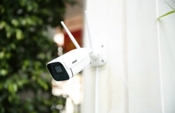 Outdoor Surveillance